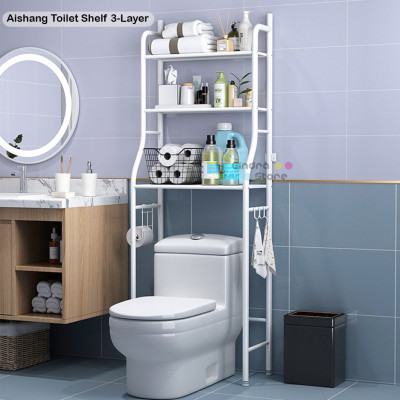 Aishang Toilet Shelf 3-Layer